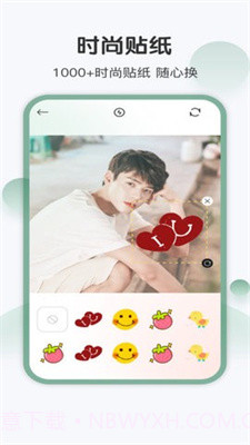 光厂视频素材截图3