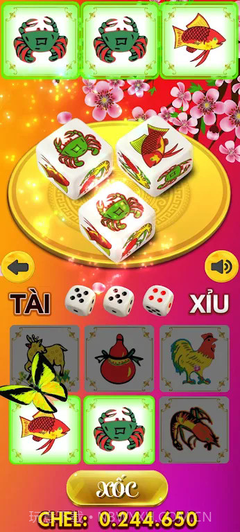 随机图案展示截图2