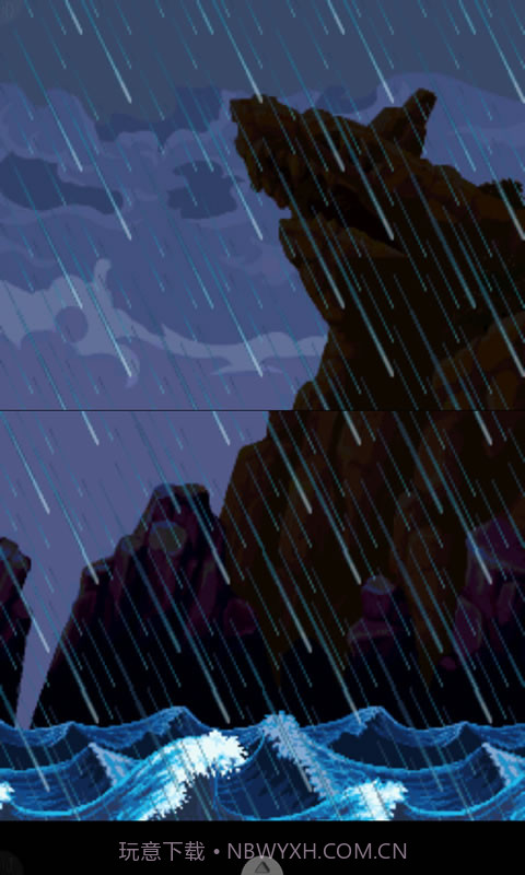 暗之探险队截图5