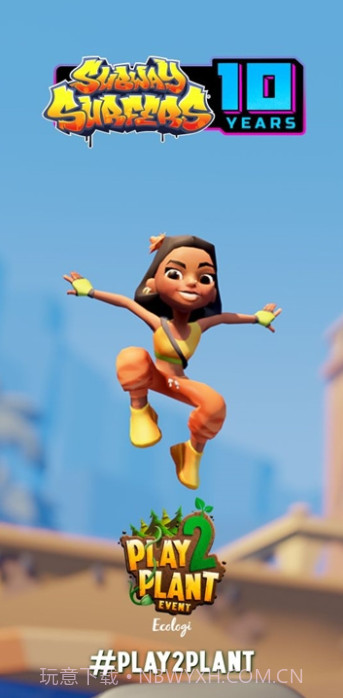 地铁跑酷魔怔农村人版本截图2