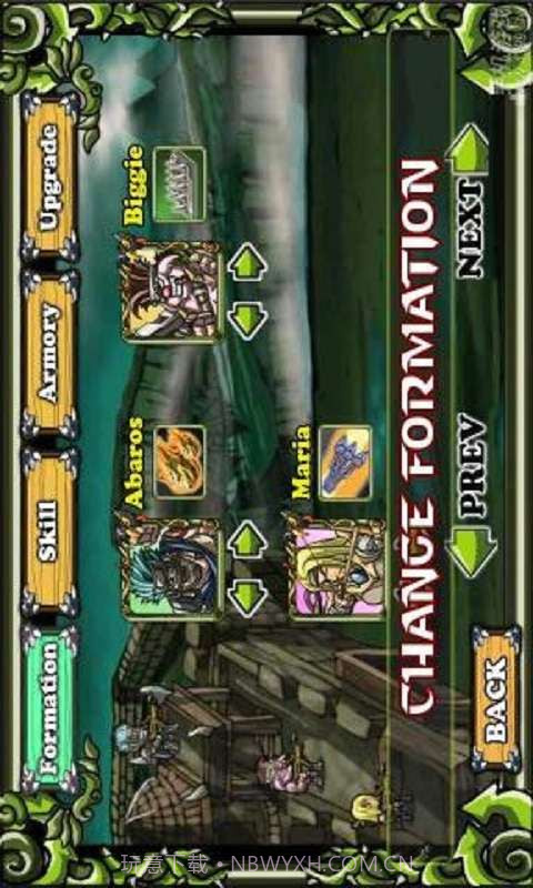 国都守护者截图4 国都守护者截图4