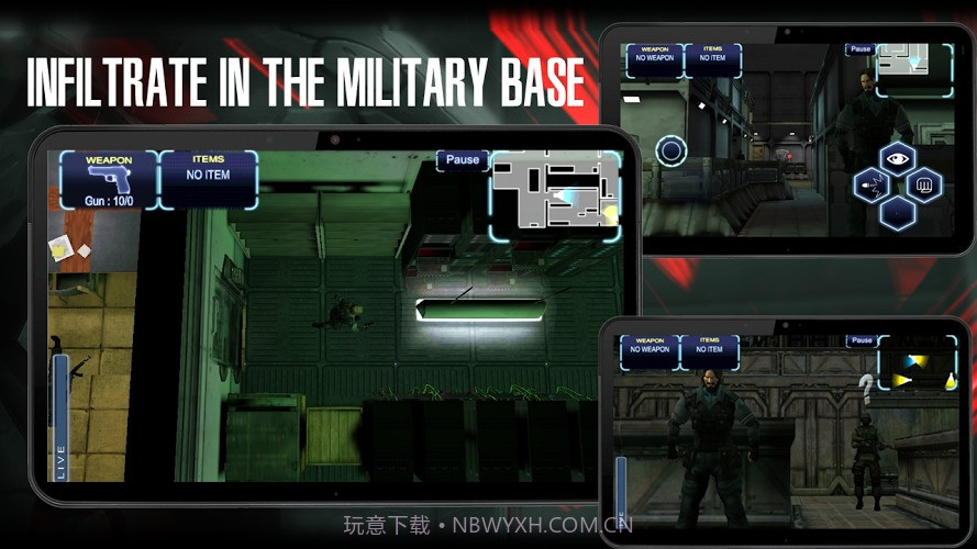 百火谍影：潜入行动截图3