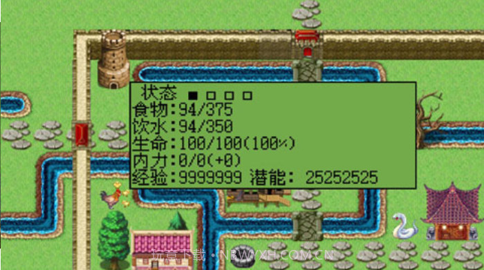 白金英雄坛2截图3 白金英雄坛2截图3