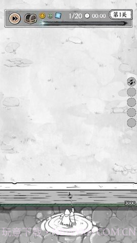 国王指意内置菜单截图2 国王指意内置菜单截图2