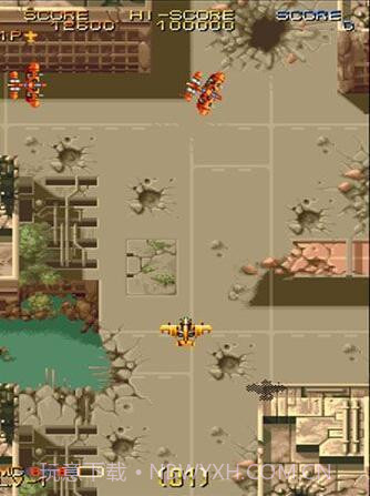 威虎战机美版无限命截图1 威虎战机美版无限命截图1