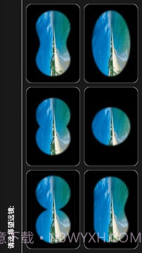 数字望远镜截图1 数字望远镜截图1
