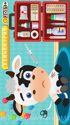 宝宝模拟医院截图1 宝宝模拟医院截图1