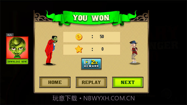 可怕的邻居(国际服)截图4 可怕的邻居(国际服)截图4