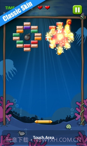 打砖块截图4