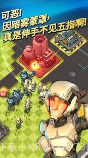 疯狂火箭战争迷雾截图2