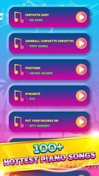 魔幻音乐钢琴音乐截图1