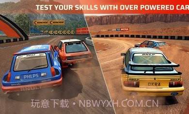 第一拉力赛截图2 第一拉力赛截图2