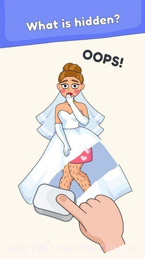 DOP2截图4 DOP2截图4