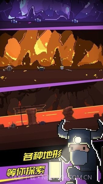 捞金子挖矿截图1