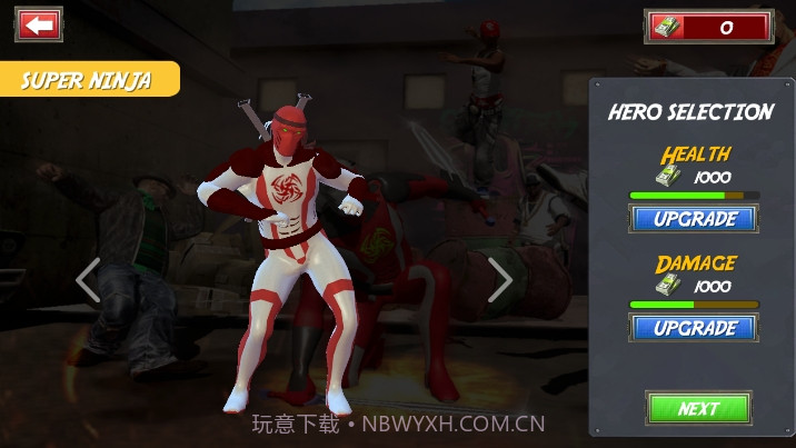 死侍街头战截图2