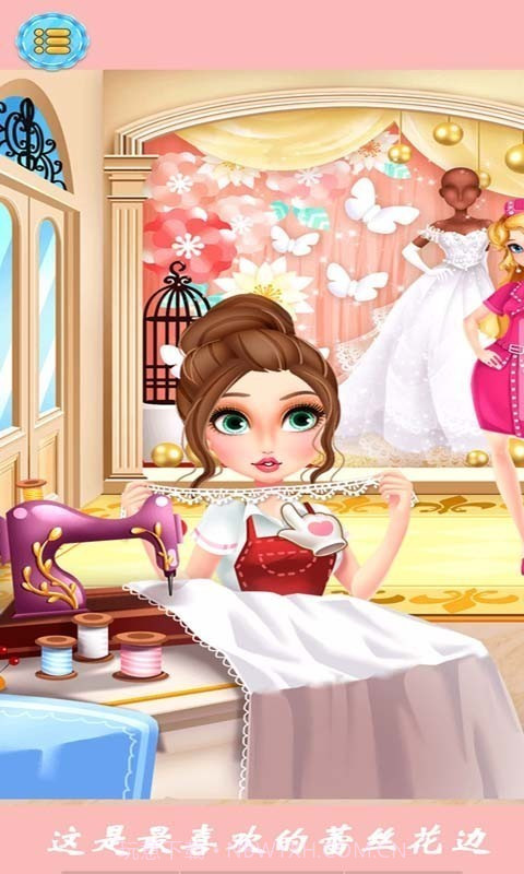 时装设计大师截图1