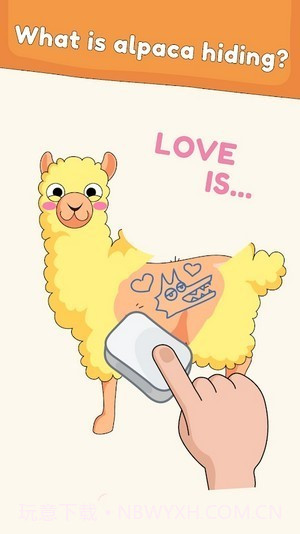 DOP2截图1 DOP2截图1