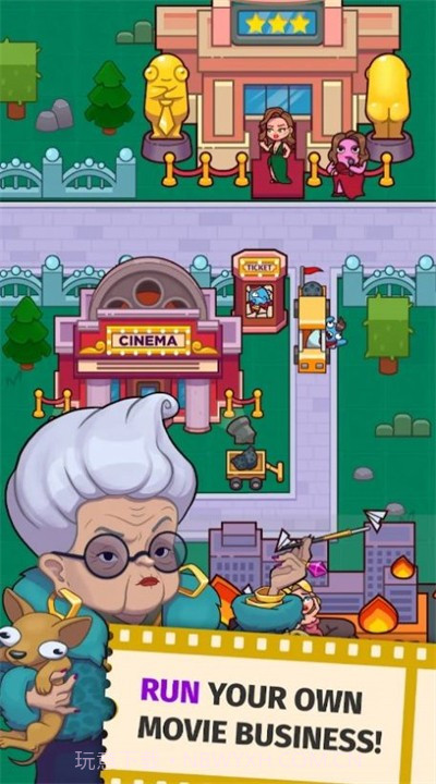 狂热电影大亨截图4