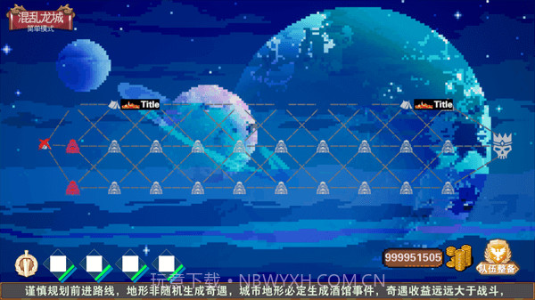 杀戮地城v3.4截图3 杀戮地城v3.4截图3