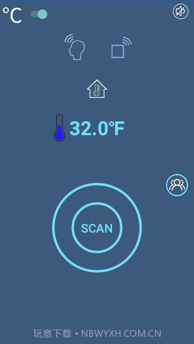GWD体温计(测温模块)截图3