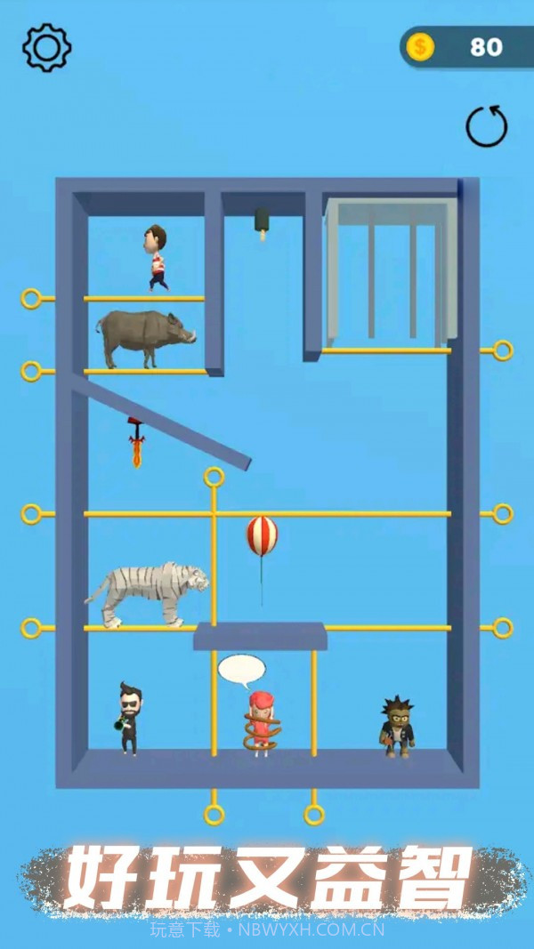 甜蜜恋爱模拟器截图4 甜蜜恋爱模拟器截图4