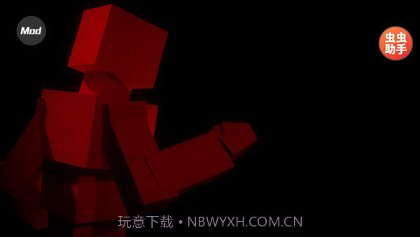 G沙盒仇恨内置模组截图2