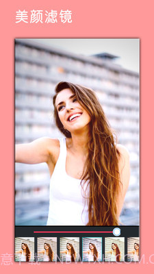 美片自由拼截图1