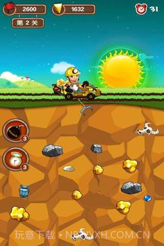 黄金矿工3截图1 黄金矿工3截图1