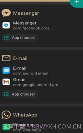 Hello Haylou截图2 Hello Haylou截图2