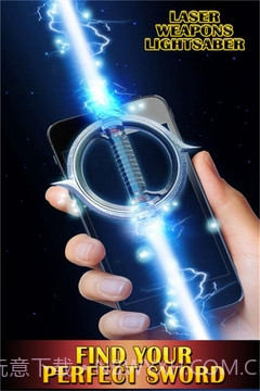激光笔模拟截图2
