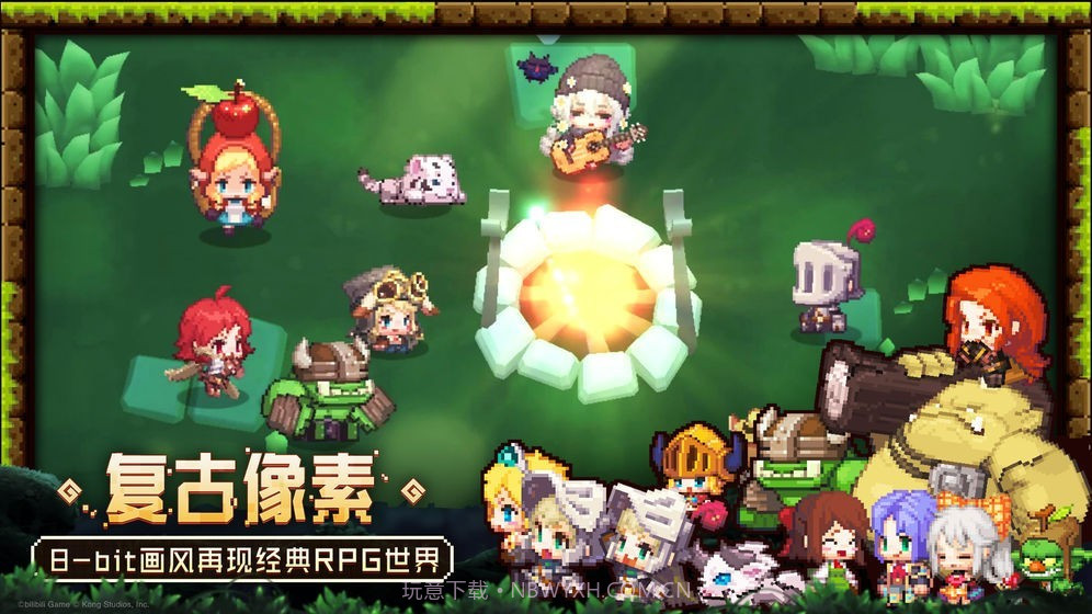 坎公骑冠剑b服截图2 坎公骑冠剑b服截图2