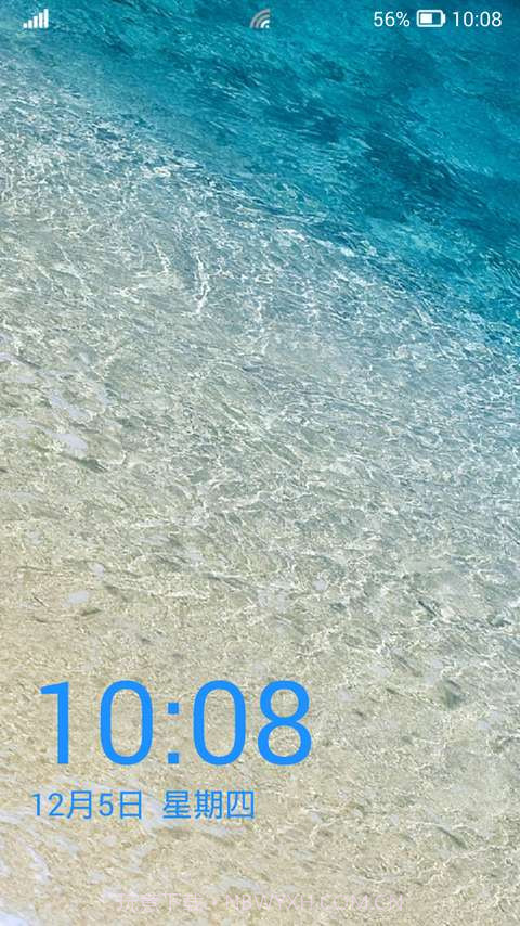 乐讯桌面(可仿wp8.1界面)截图2 乐讯桌面(可仿wp8.1界面)截图2