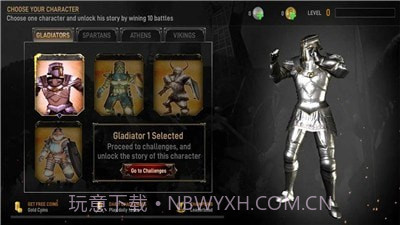 角斗士剑术截图1 角斗士剑术截图1