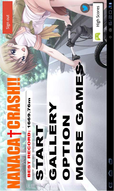 撞人游戏截图2 撞人游戏截图2