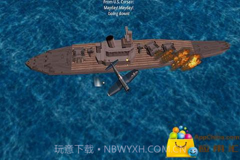 太平洋海战 P.N.F(无金币限制版)截图2 太平洋海战 P.N.F(无金币限制版)截图2