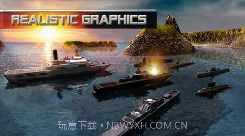 潜水艇模拟器截图3