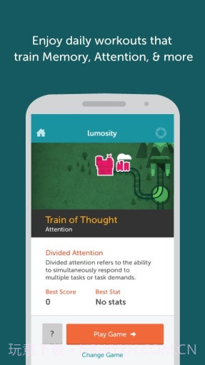 lumosity(脑力训练)截图4 lumosity(脑力训练)截图4