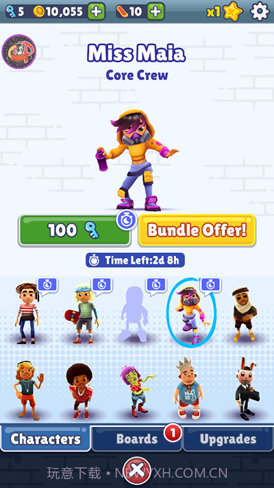 地铁跑酷笑脸金币农村人锅铲同款截图3