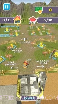 砖块破坏采矿者截图2 砖块破坏采矿者截图2