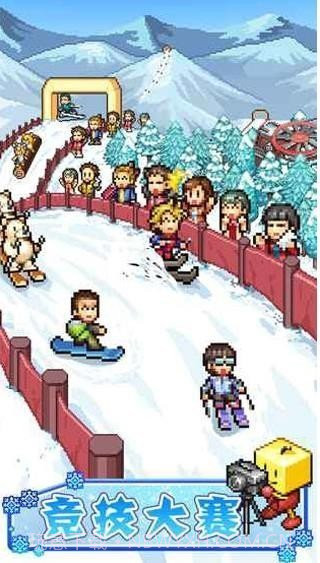 闪耀滑雪场物语无限金币截图3