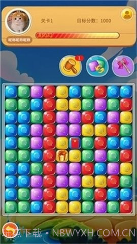 壹笑消消乐红包版截图1