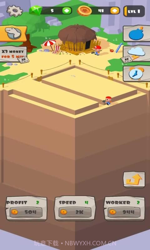 空闲的考古大亨截图5 空闲的考古大亨截图5