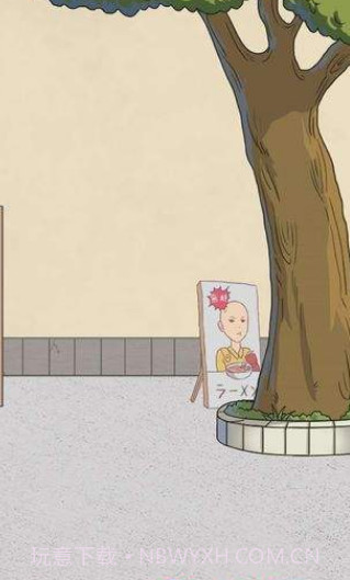 我的女朋友不见了截图3