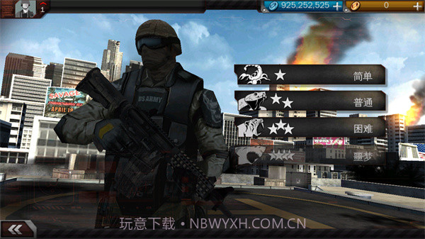 现代战争3v1.1.7g截图2 现代战争3v1.1.7g截图2