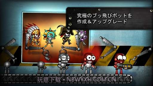 爆弹战士 Blastron截图4