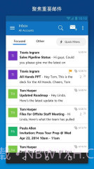 Outlook截图2 Outlook截图2