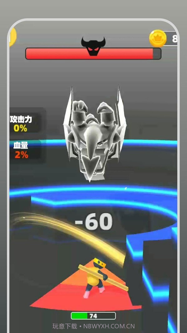 勇者向前冲截图4