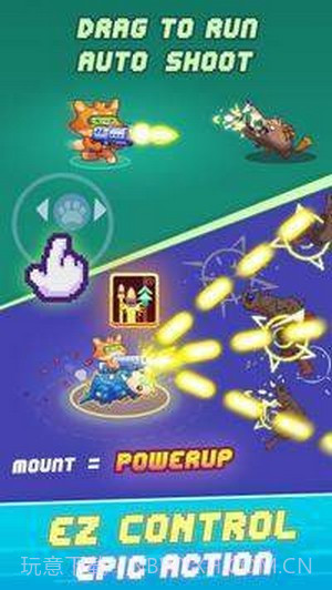 失落枪手冒险截图3 失落枪手冒险截图3