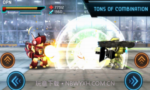 超级机器人战斗竞技场截图3 超级机器人战斗竞技场截图3
