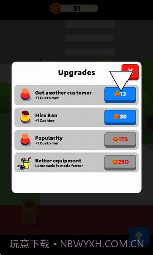 从路边摊到餐厅大亨2023截图1 从路边摊到餐厅大亨2023截图1